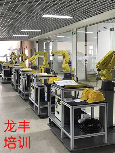 龍豐,PLC培訓,plc編程入門