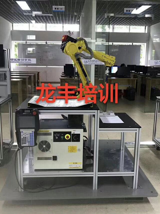 龍豐培訓,PLC培訓,plc編程入門